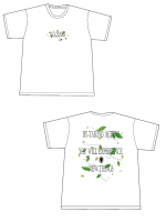 New Horizons - White T-shirt