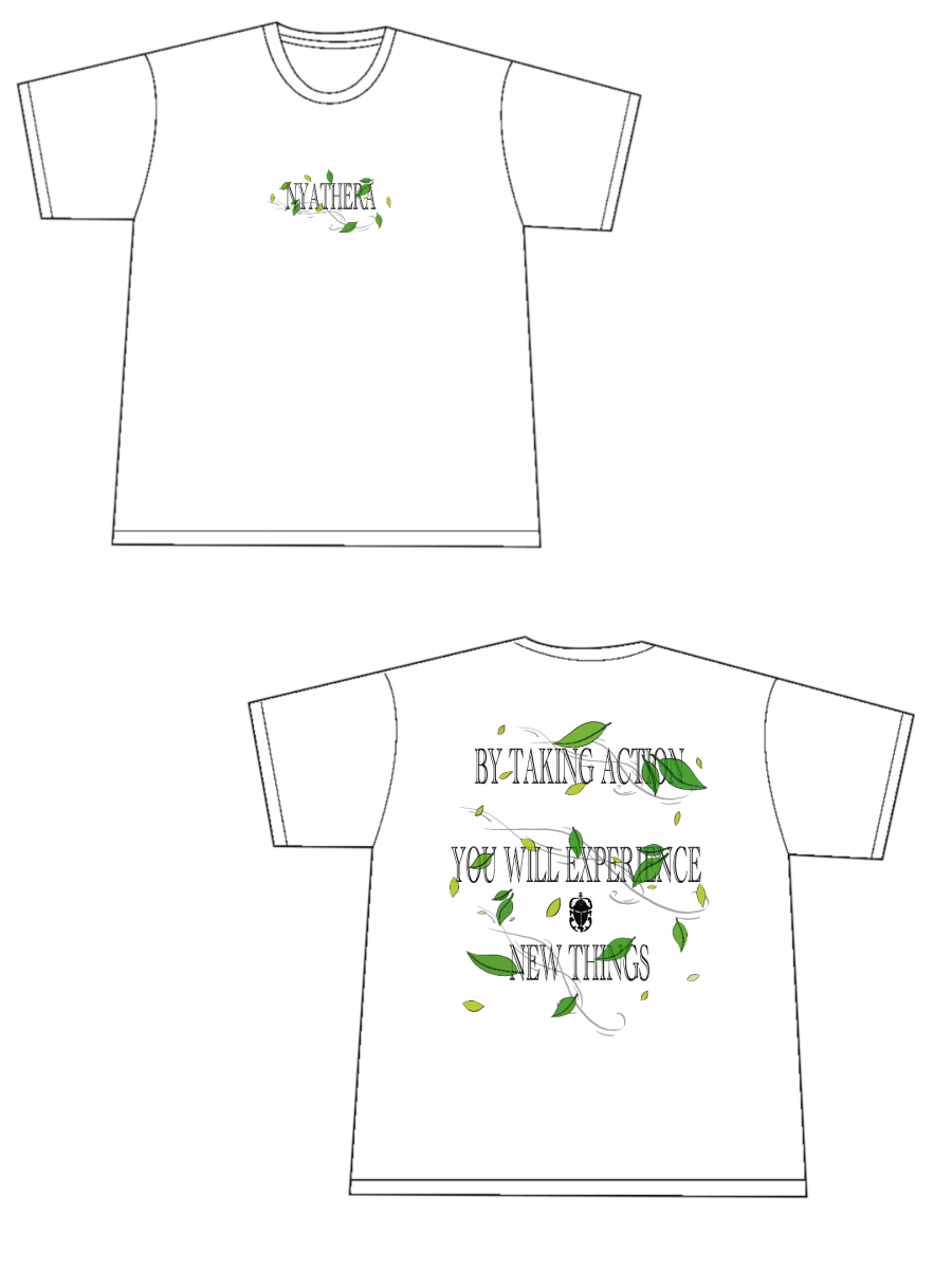 New Horizons - White T-shirt